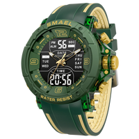 GREEN